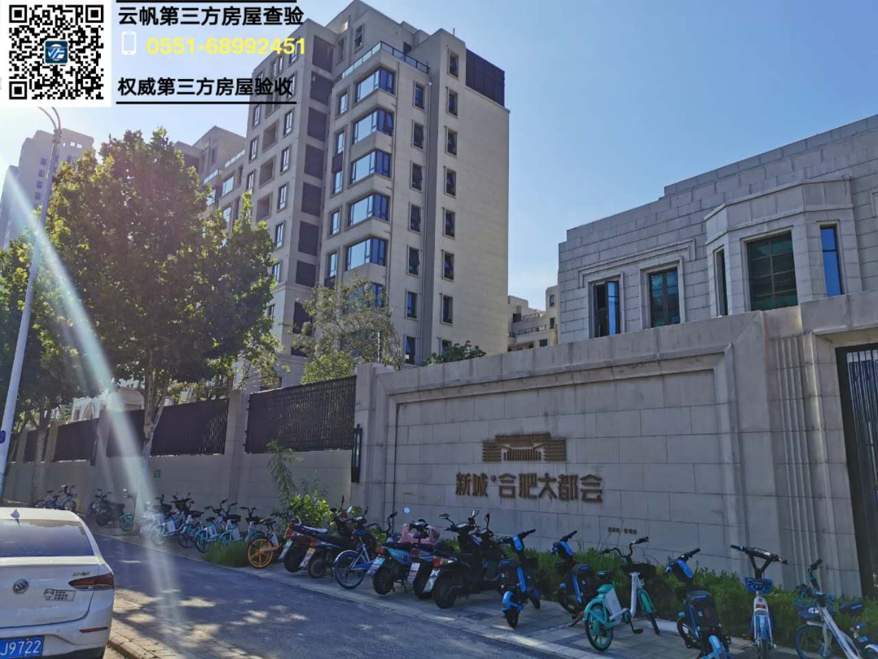 �³ǺϷʴ󶼕�(hu��)�����b���(y��n)��